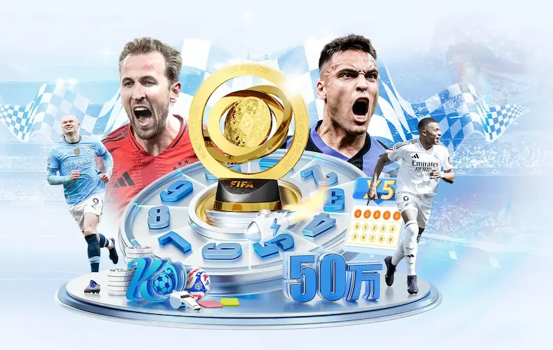 能否破解“克鲁斯堡的谜团”？吴宜泽：我唯信球杆